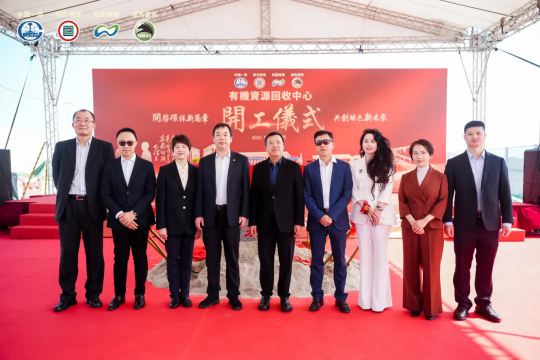 17500517169654985Dyg.png 640.webp (2).png