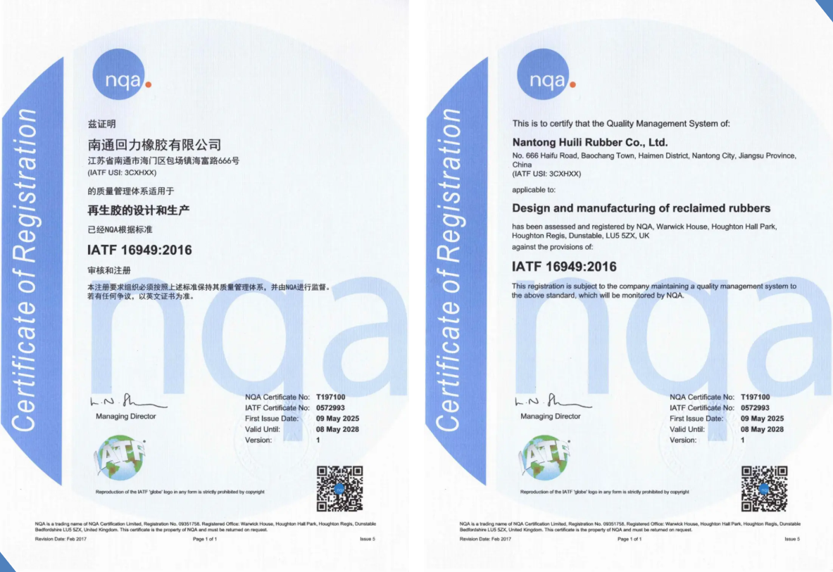 1752049867584764y3E5.png image.png