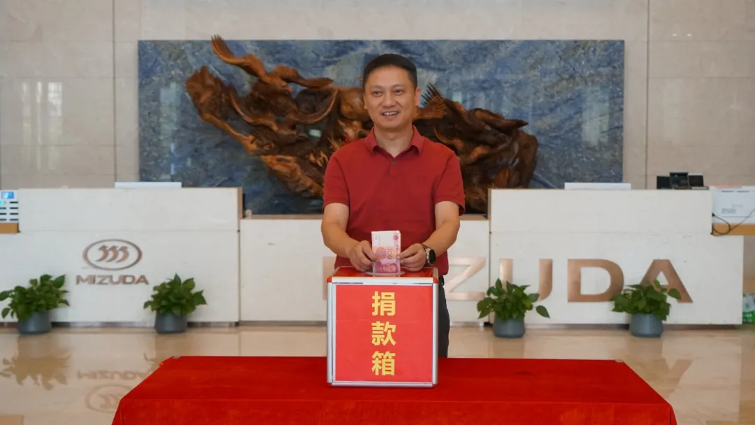 1758589229293921H30a.png d1c3d595-4ef8-460b-9b1d-9fea90a023b6.png