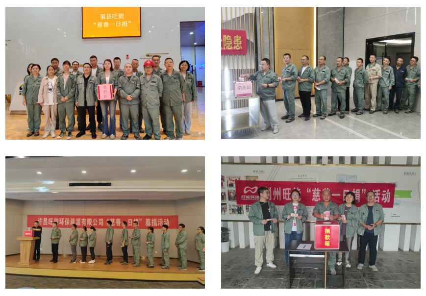 1758589329731186elbg.png image.png