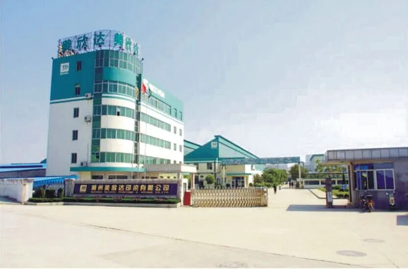 1762320805802386cUsn.png e7ffc3c3-8df1-4665-80b1-1d51cdfb5384.png