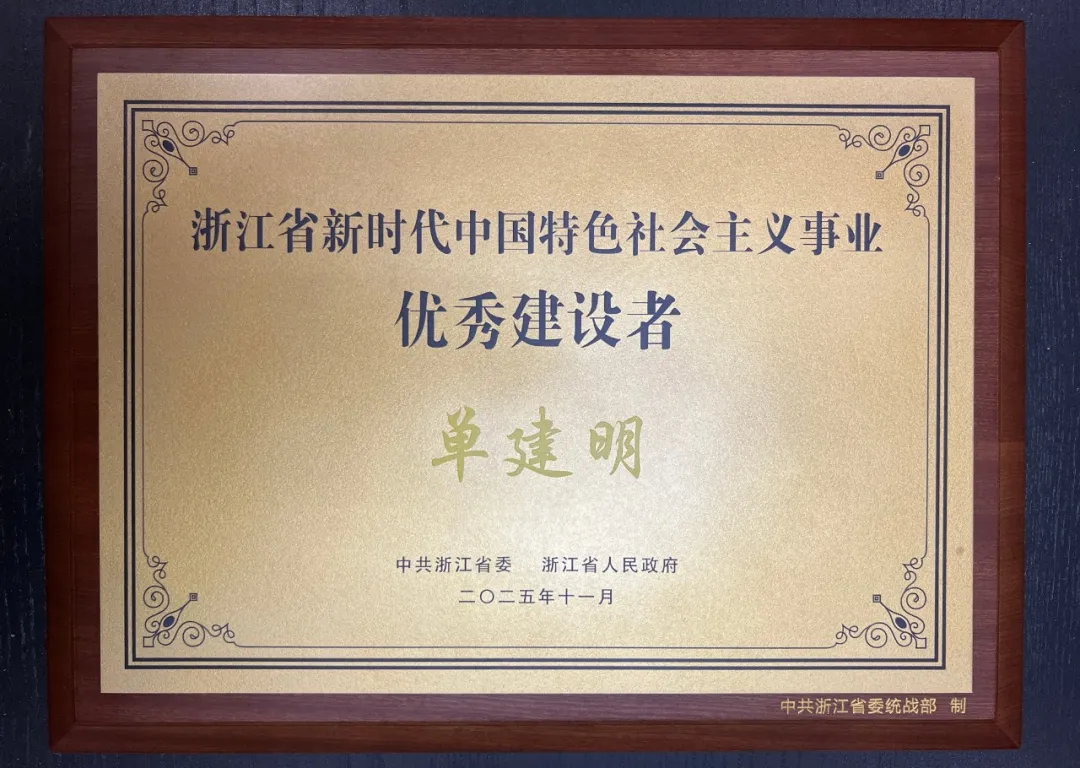 1763085287421754SkCs.png 2e08d583-6d67-42b1-806f-0697c3670c5b.png