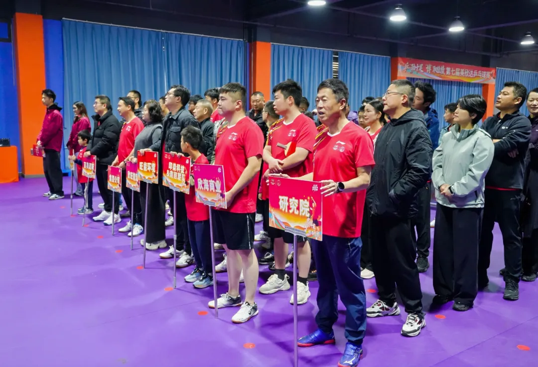 1764056665913948lZcd.png 881e0ac0-c92a-434e-b585-7d2126b137a4.png