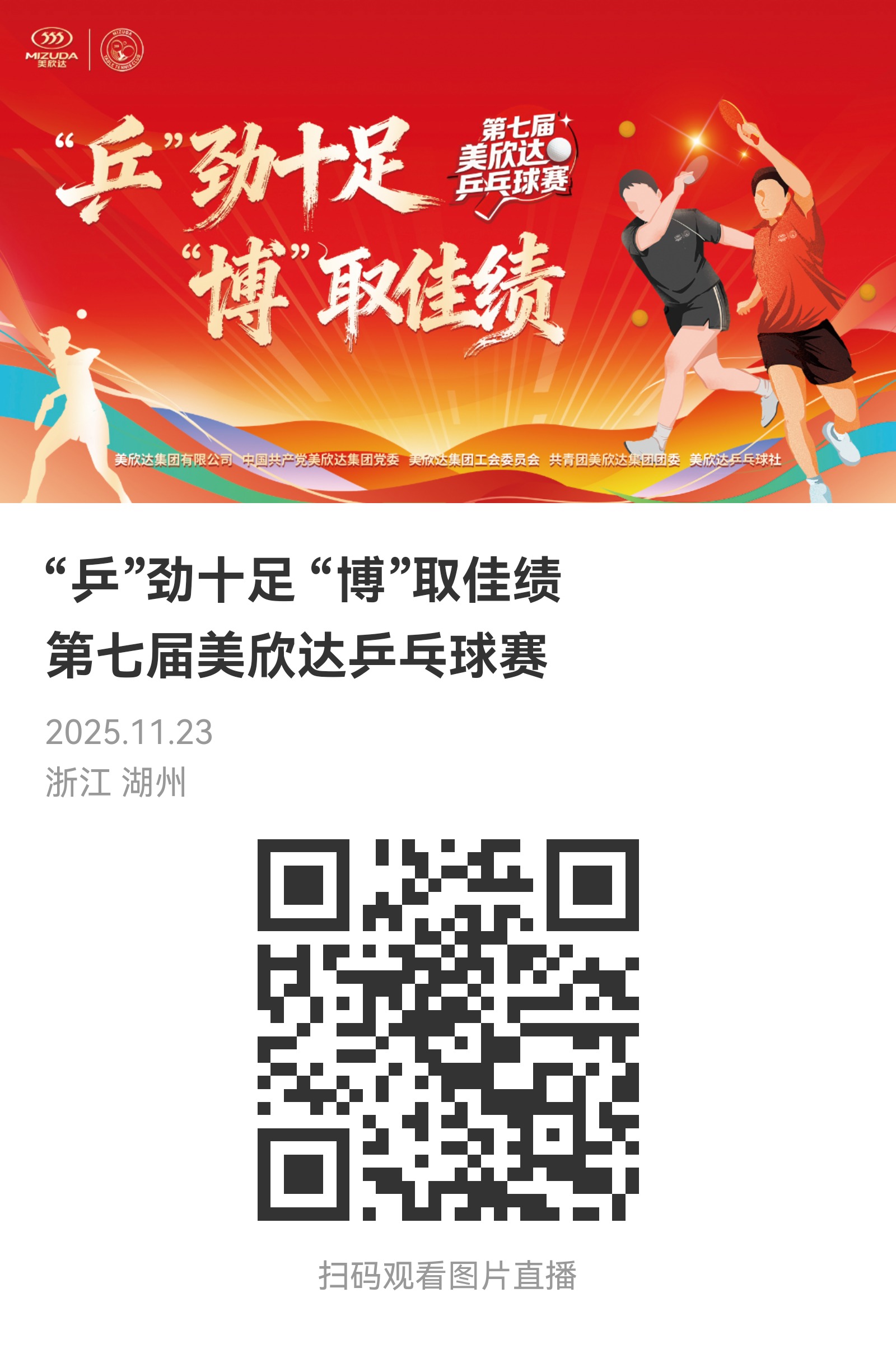 1764057727364088F4Fj.jpg 96bfd74c3fec34925931c8b1fbdead2f.jpg