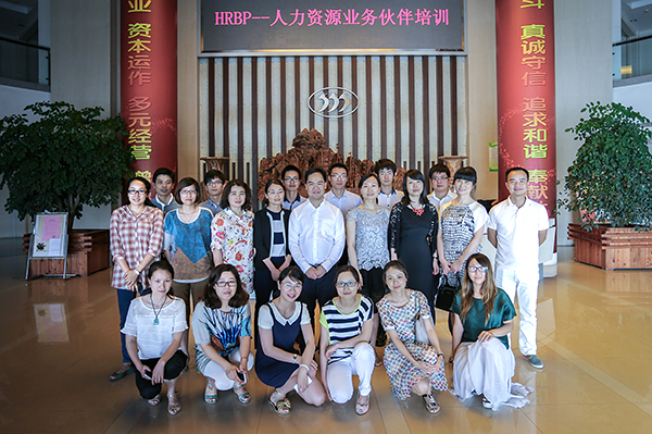 20150613-IMG_3246.jpg 20150613-IMG_3246.jpg